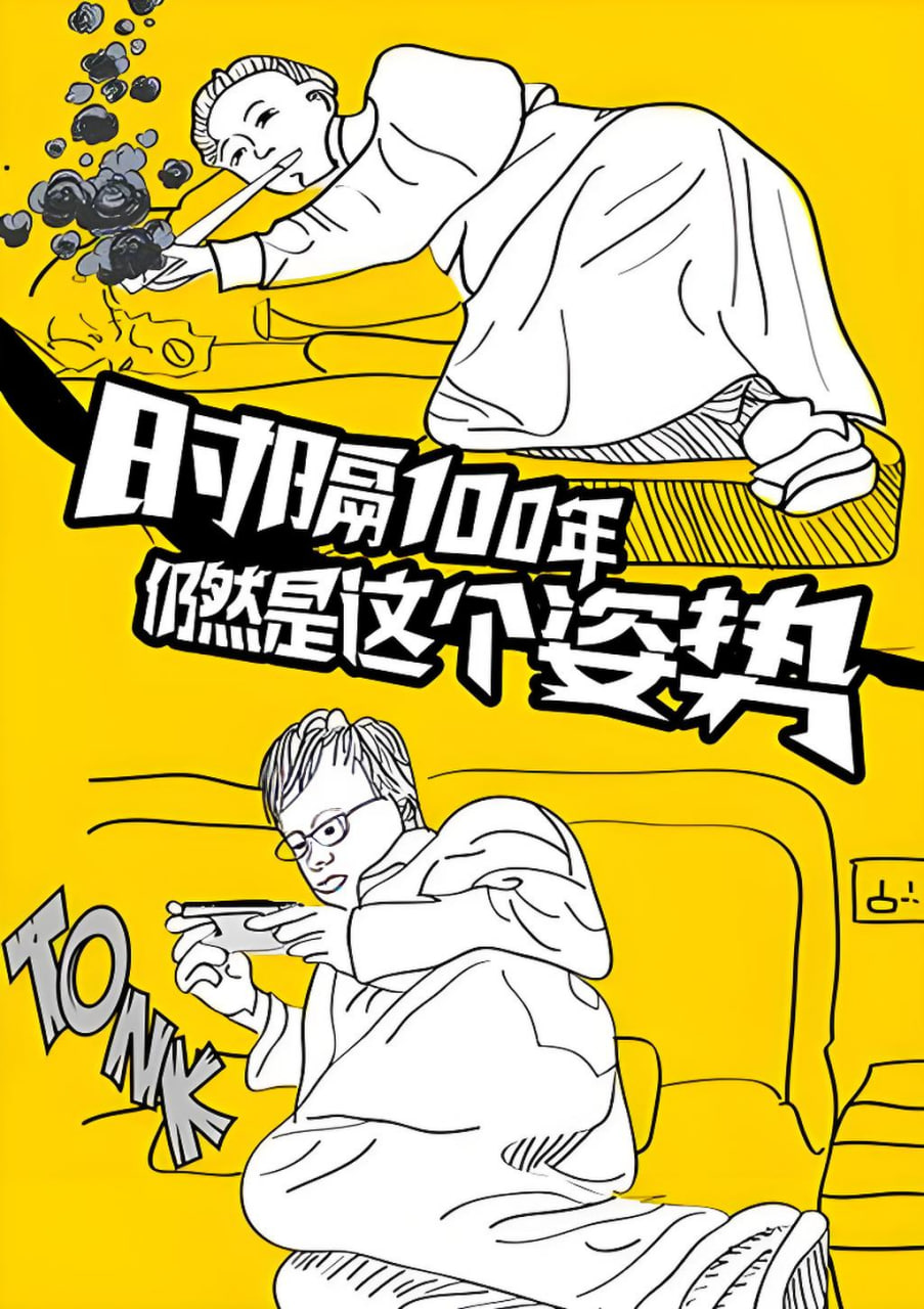 文章4
